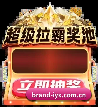 高阶数据引擎上线